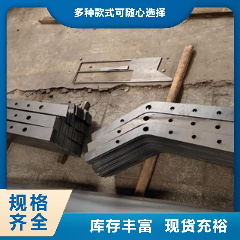 不銹鋼復合管護欄設備生產廠家
