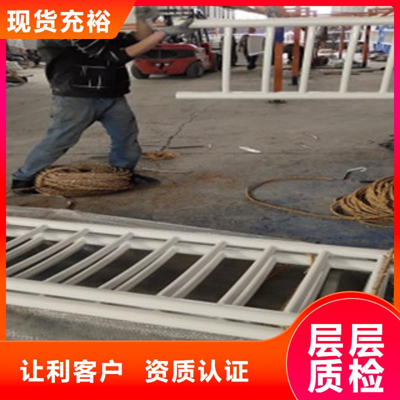 價格合理的不銹鋼復(fù)合管護(hù)欄供貨商