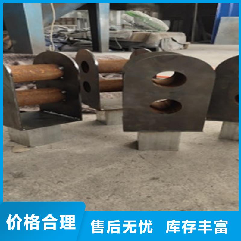 質(zhì)量優(yōu)的不銹鋼復(fù)合管護欄現(xiàn)貨廠家