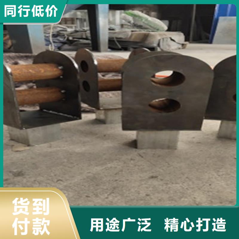 供應不銹鋼復合管護欄