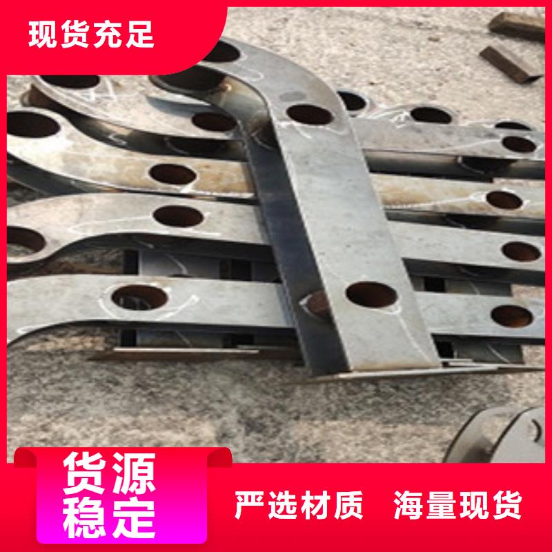 不銹鋼復合管護欄質量保證