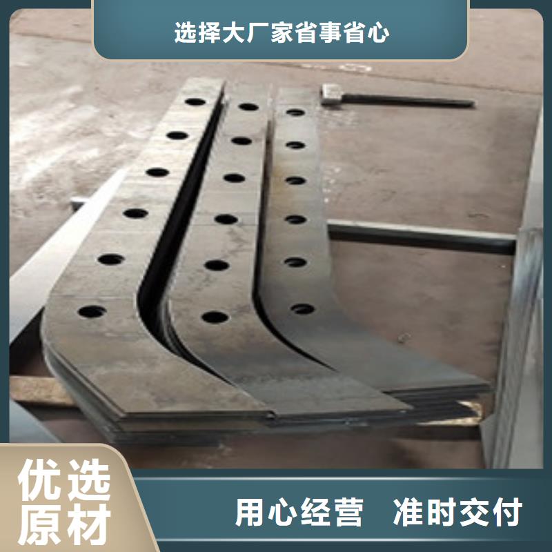 供應不銹鋼復合管護欄