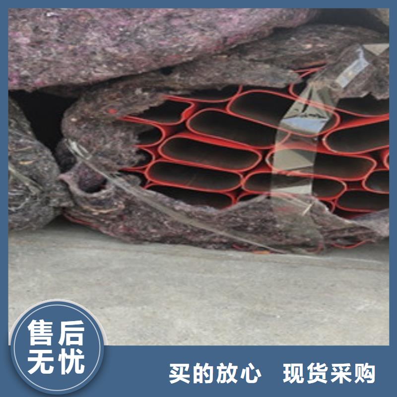 不銹鋼復(fù)合管護(hù)欄品質(zhì)為本