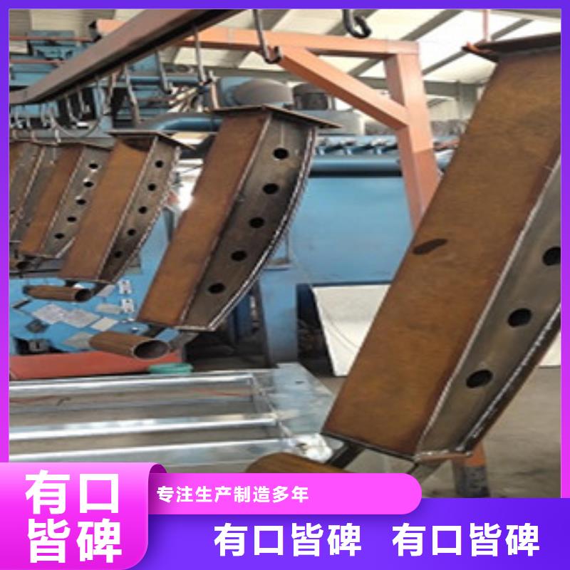 質(zhì)量優(yōu)的不銹鋼復(fù)合管護欄現(xiàn)貨廠家