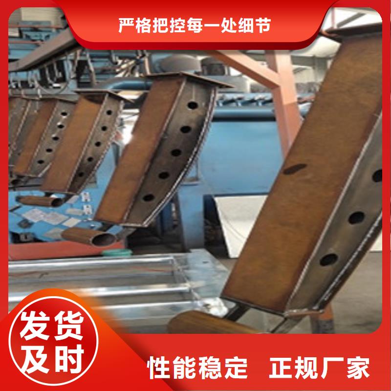 不銹鋼復合管護欄實體廠家