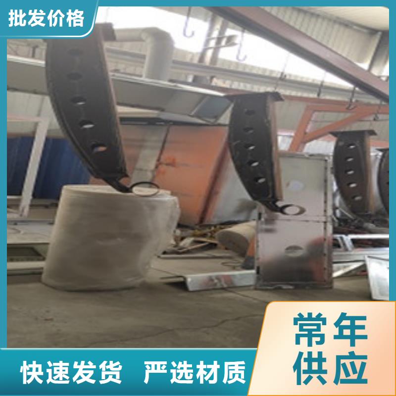 價格合理的不銹鋼復(fù)合管護(hù)欄供貨商