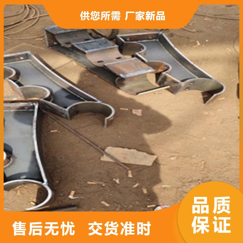 不銹鋼復(fù)合管護欄供應(yīng)商求