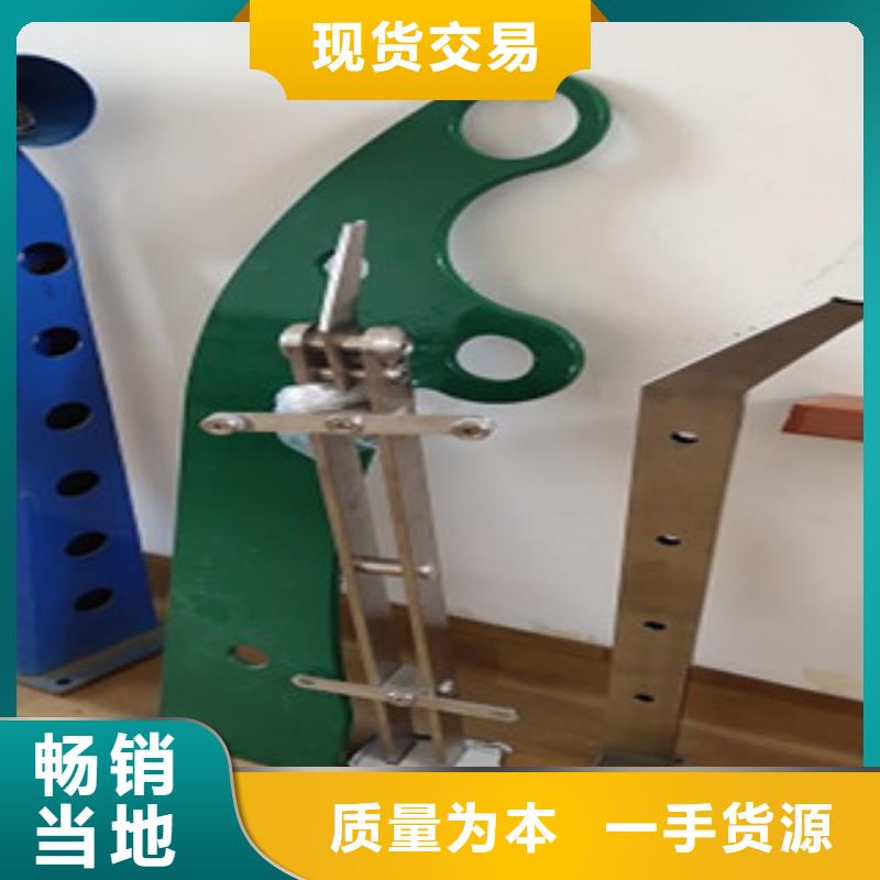 不銹鋼復(fù)合管護(hù)欄批發(fā)-歡迎詢價(jià)