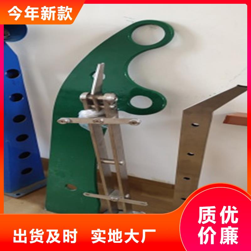 不銹鋼復合管護欄咨詢享優惠