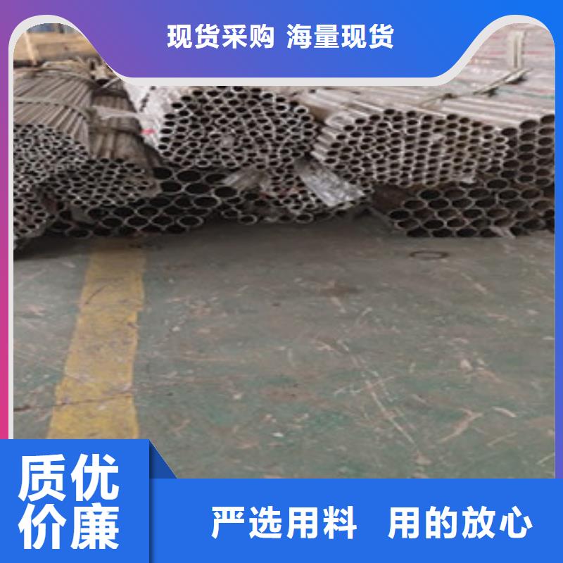 不銹鋼復合管護欄生產廠家支持定制