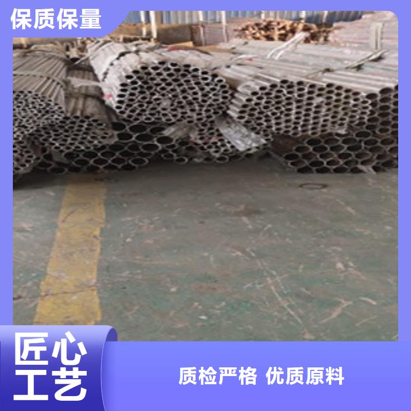 不銹鋼復(fù)合管護欄供應(yīng)商求