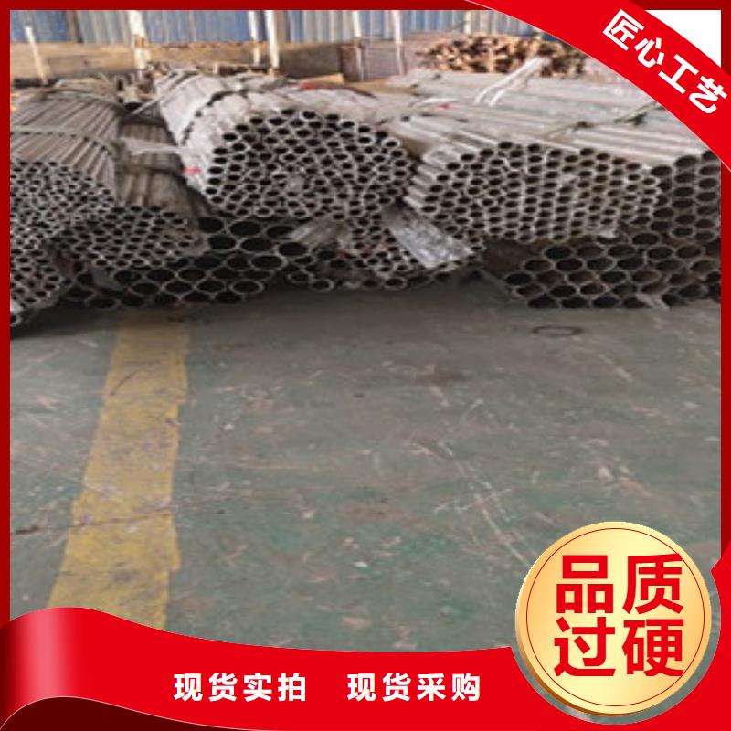 有現貨的不銹鋼復合管護欄廠家