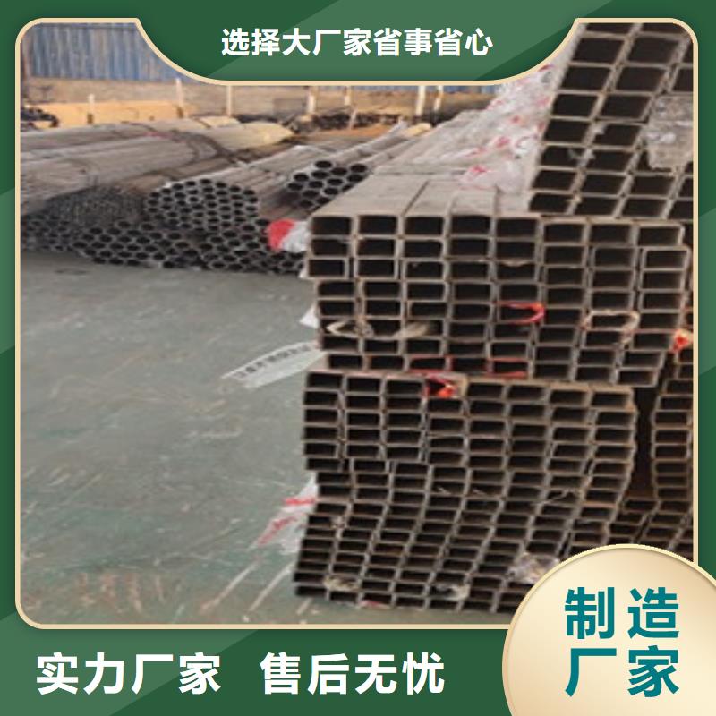 橋梁防撞護(hù)欄、橋梁防撞護(hù)欄直銷(xiāo)廠家