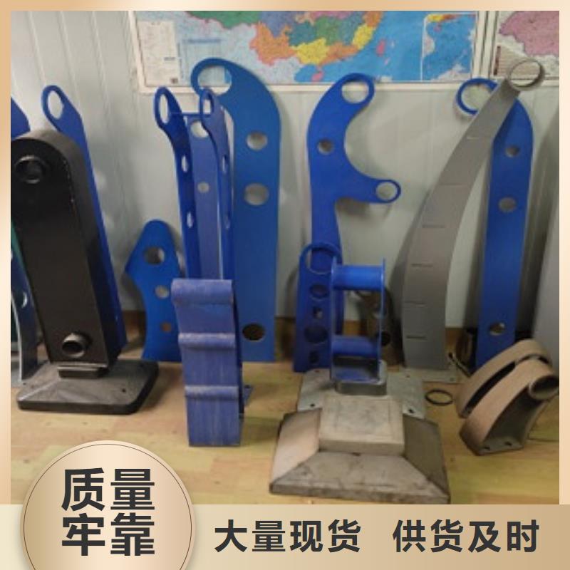 橋梁防撞護(hù)欄、橋梁防撞護(hù)欄廠家直銷-誠(chéng)信經(jīng)營(yíng)