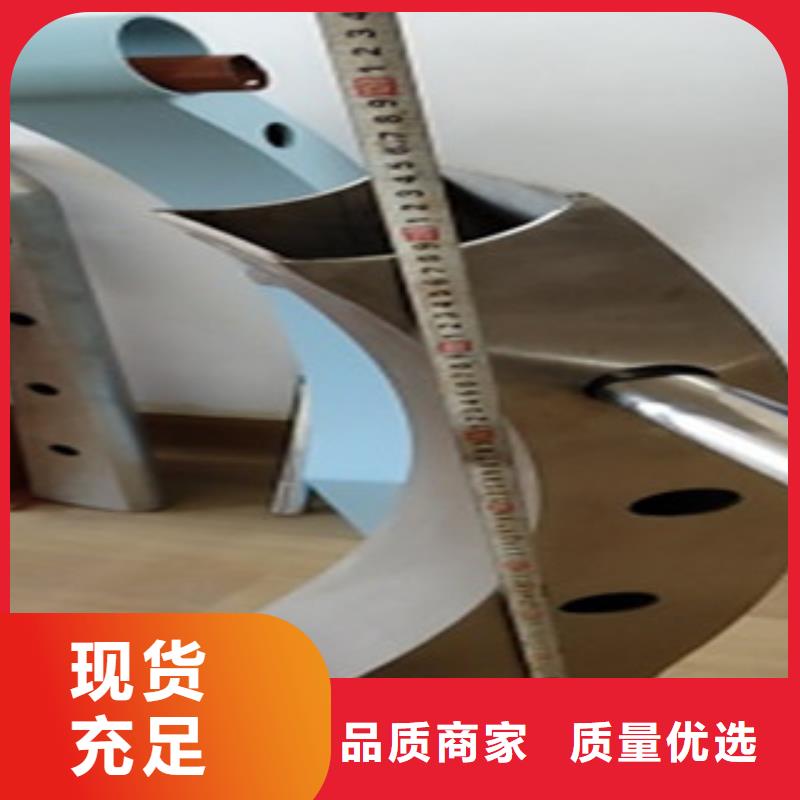 304不銹鋼立柱方便施工
