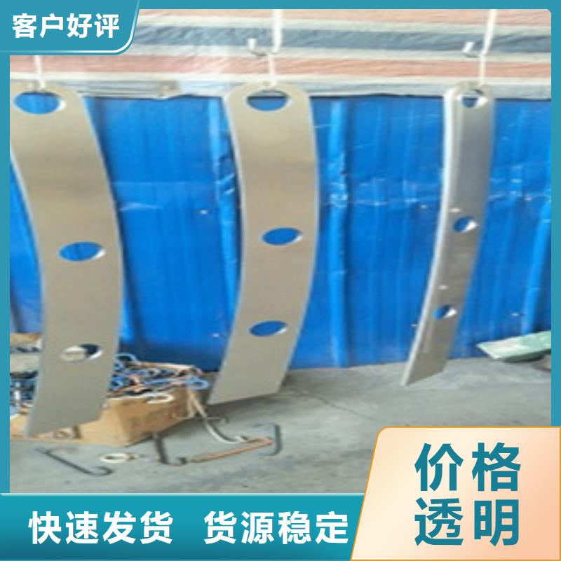 橋梁防撞護欄-橋梁防撞護欄質量過硬