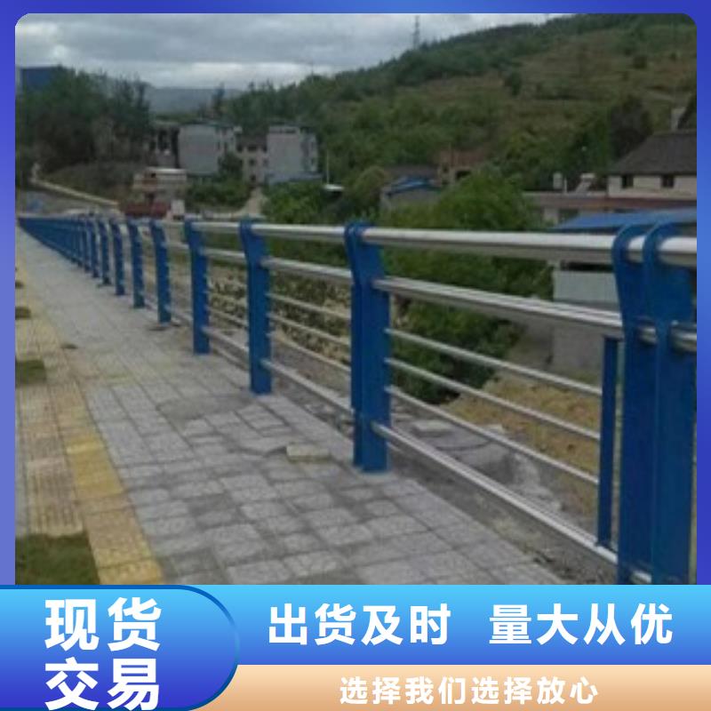 橋梁防撞護欄歡迎咨詢訂購