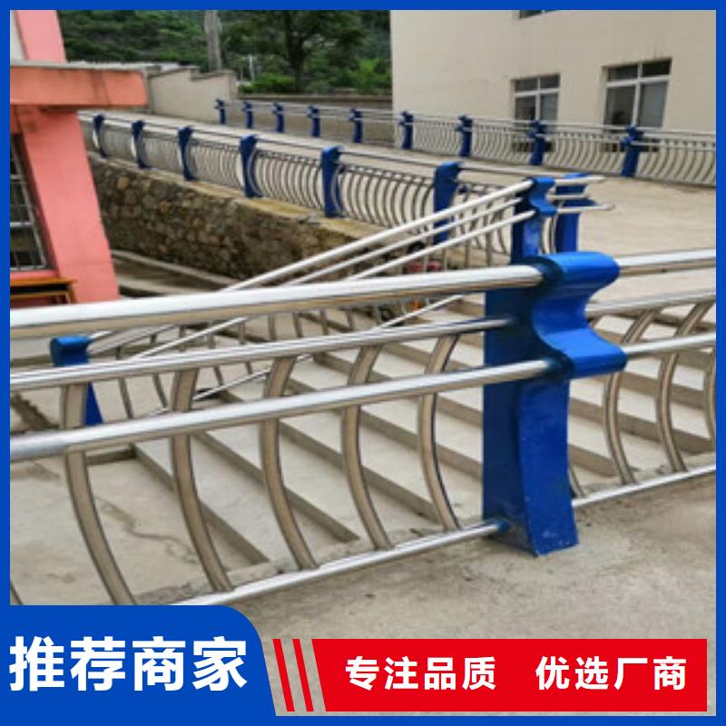 橋梁防撞護欄廠家現貨銷售