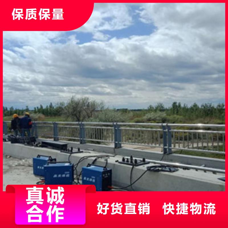 橋梁防撞護(hù)欄廠家數(shù)十年行業(yè)經(jīng)驗