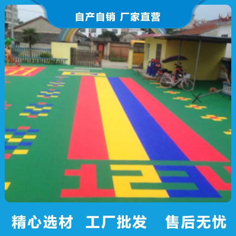 球場材料-咨詢免費