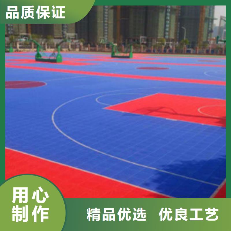 大規模球場材料廠家
