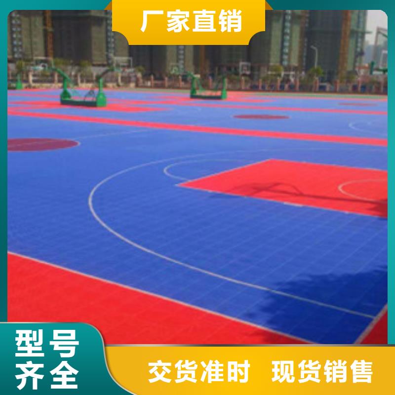 2025發貨快速#球場材料#實體廠家當地廠家