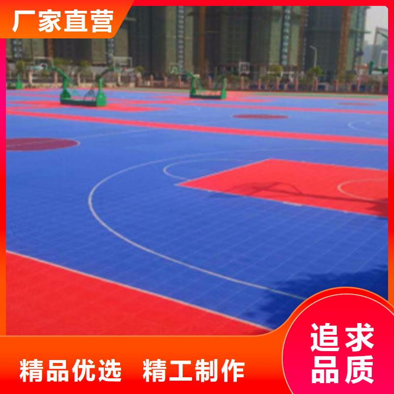 球場材料貨到付款服務至上