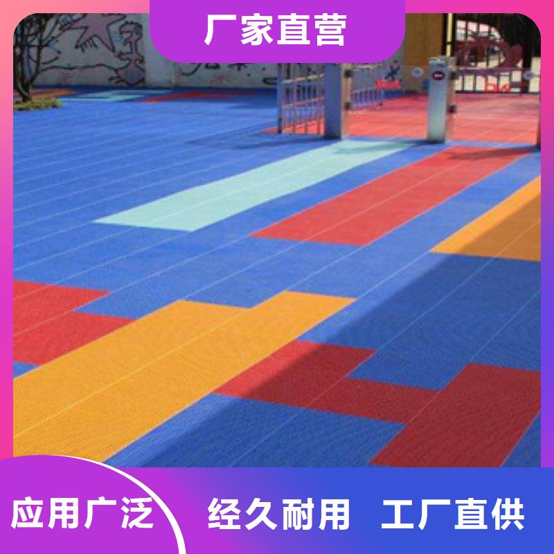 球場(chǎng)材料廠家品質(zhì)可靠源頭廠家量大價(jià)優(yōu)