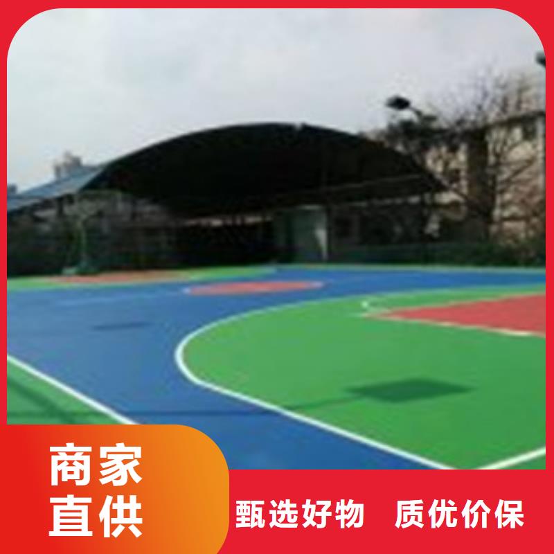 供應(yīng)球場材料_精選廠家的圖文介紹