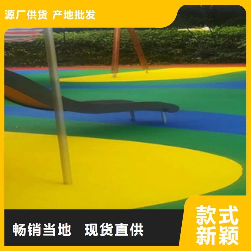 球場材料工藝精良質檢合格發貨