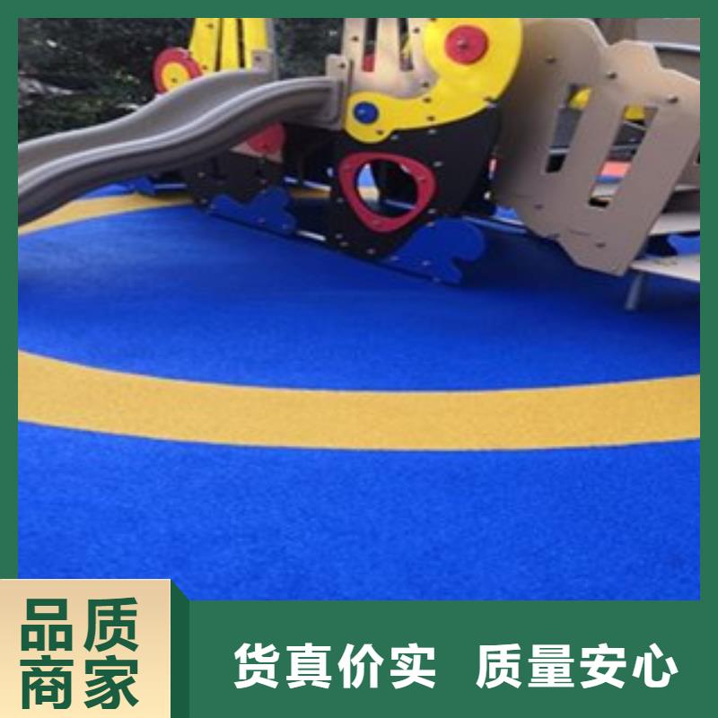 球場材料廠家-可來廠參觀