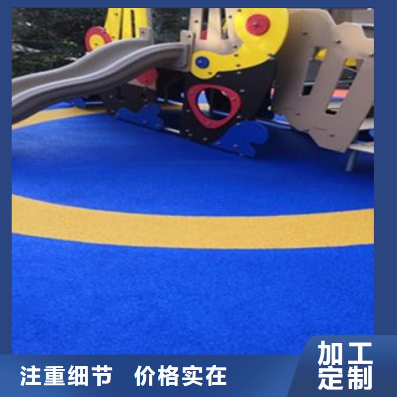 球場材料型號匯總