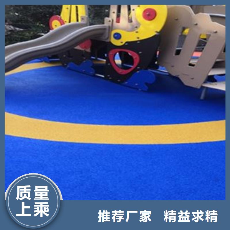 球場材料_球場材料有限公司