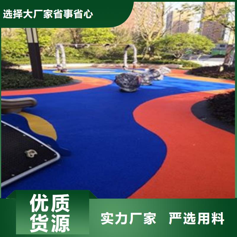 球場材料、球場材料廠家直銷-價格實惠