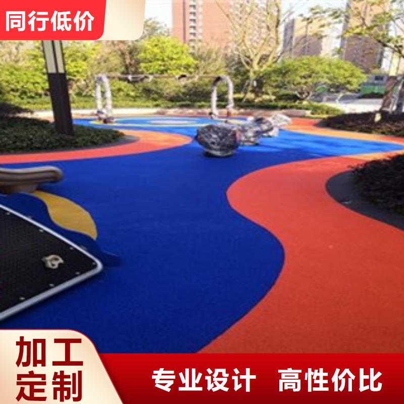 球場材料大品牌口碑優準時交付