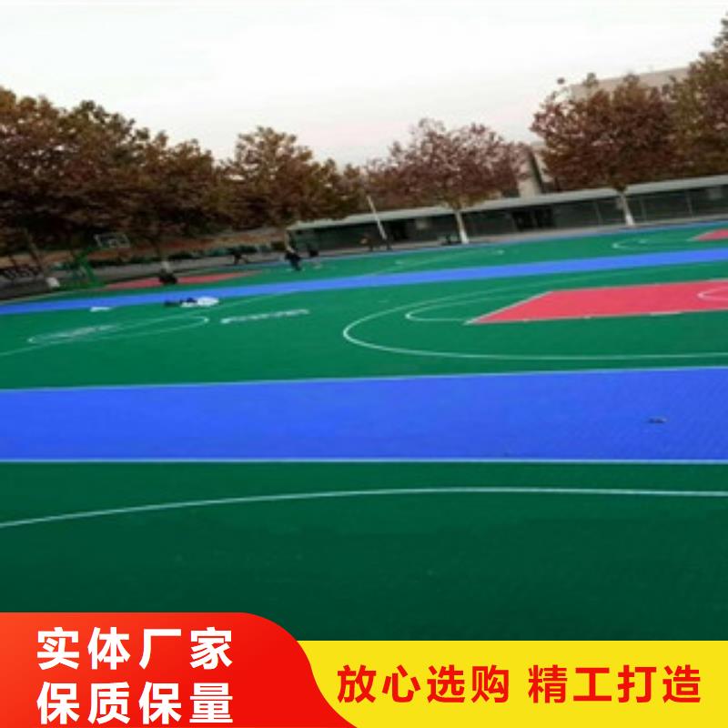 球場(chǎng)材料、球場(chǎng)材料生產(chǎn)廠家-值得信賴現(xiàn)貨銷售