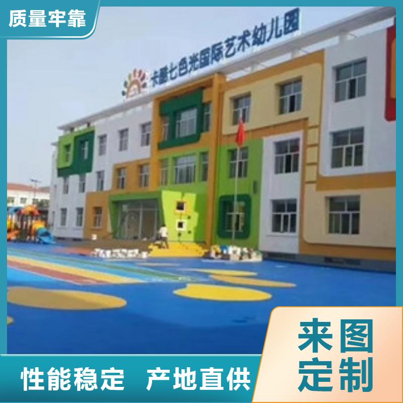 球場(chǎng)材料廠家價(jià)格透明正規(guī)廠家
