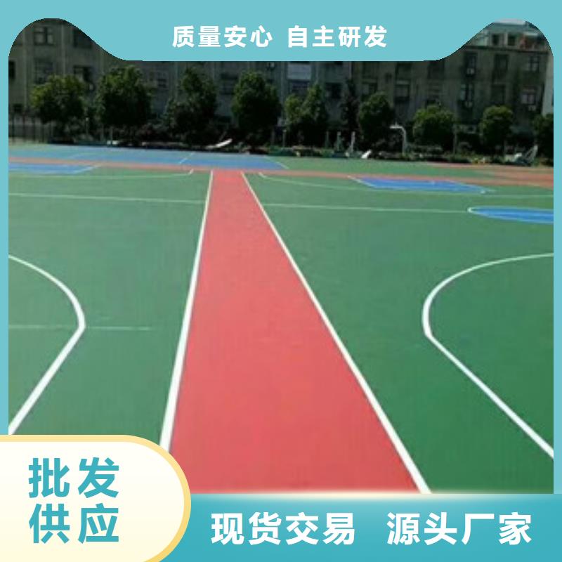 球場材料市場行情常年出售
