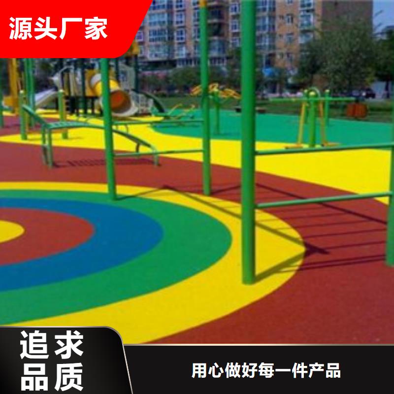 球場材料銷量高