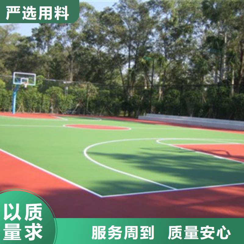 球場材料-球場材料現(xiàn)貨供應(yīng)