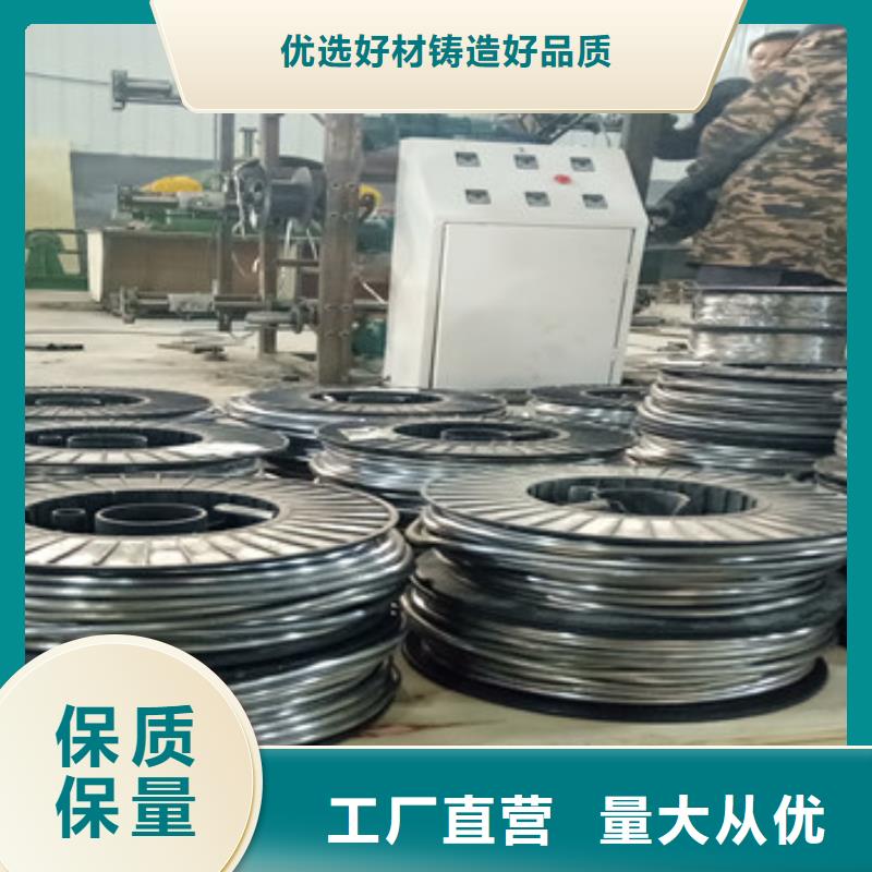 鉛磚廠家//普新