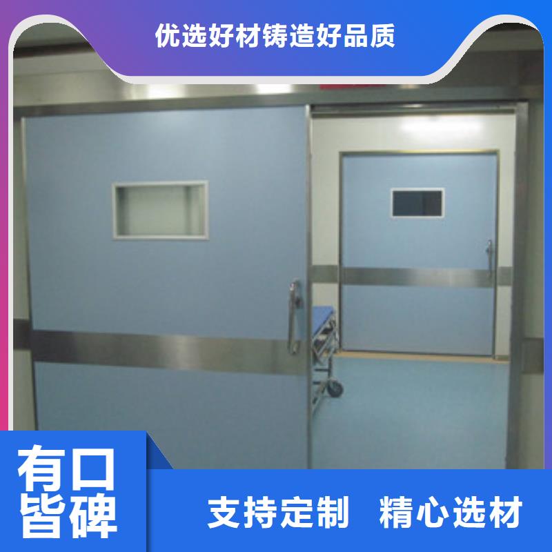 防護鉛房采購//普新