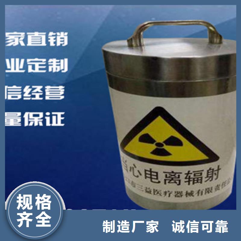 鉛板大量現(xiàn)貨供應(yīng)