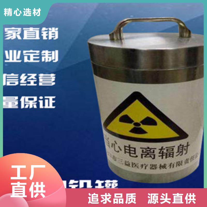 304不銹鋼護欄哪好//普新