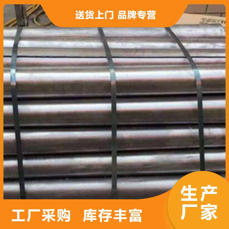批發(fā)鉛板的經(jīng)銷(xiāo)商
