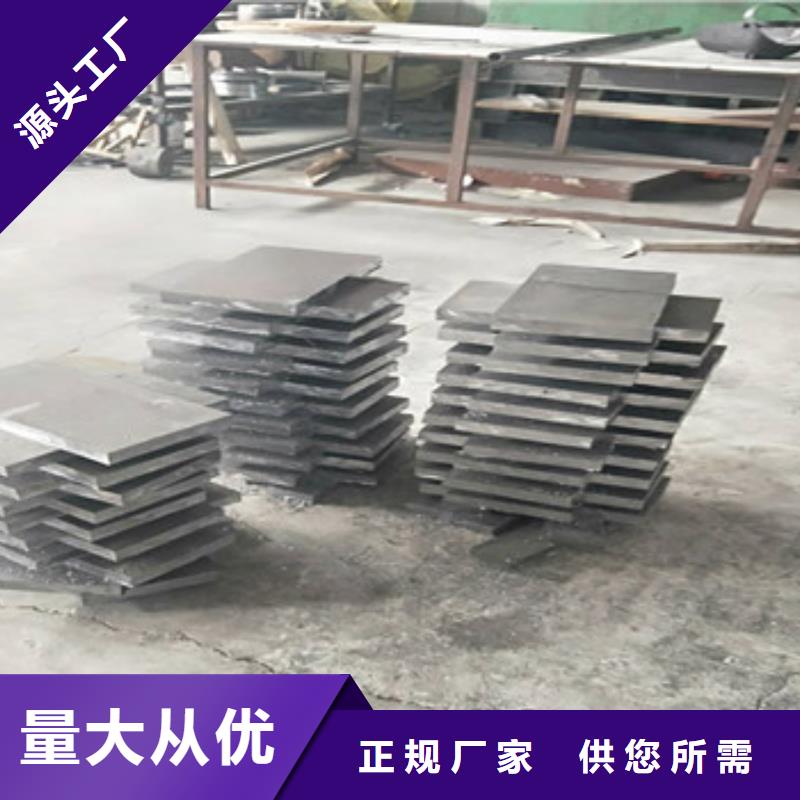 防撞護欄原理及參數//普新