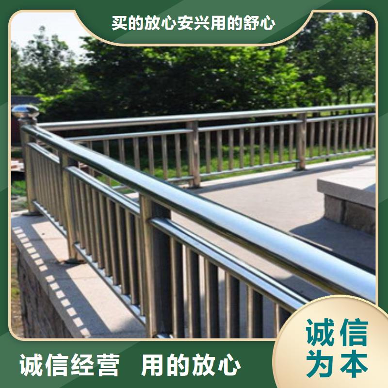護(hù)欄供應(yīng)商