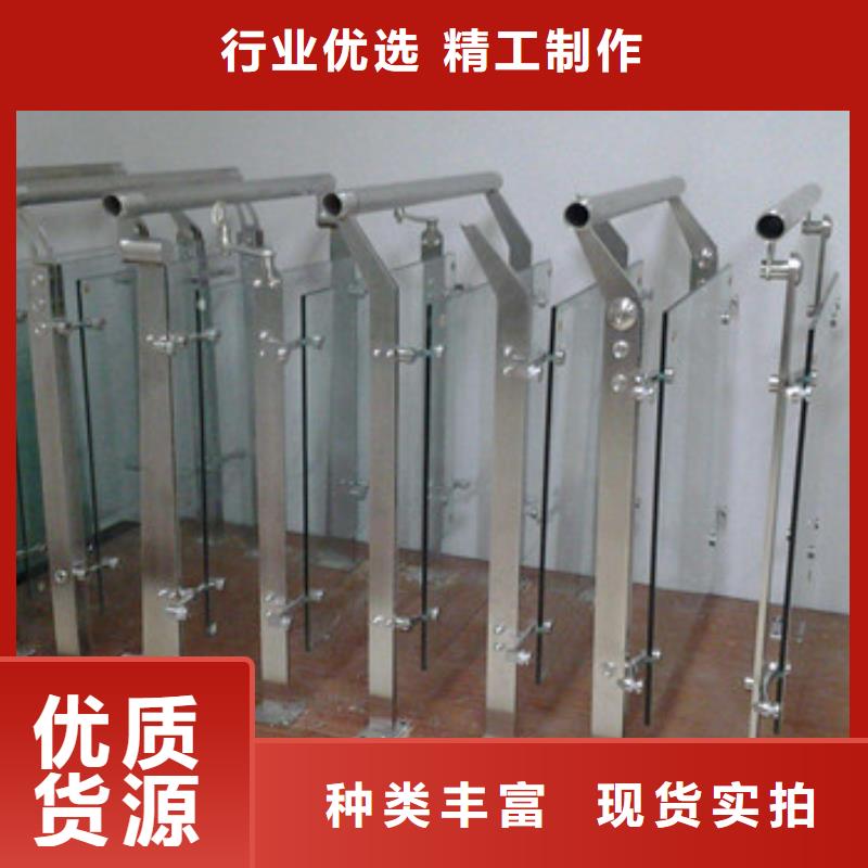 質量可靠的護欄經銷商