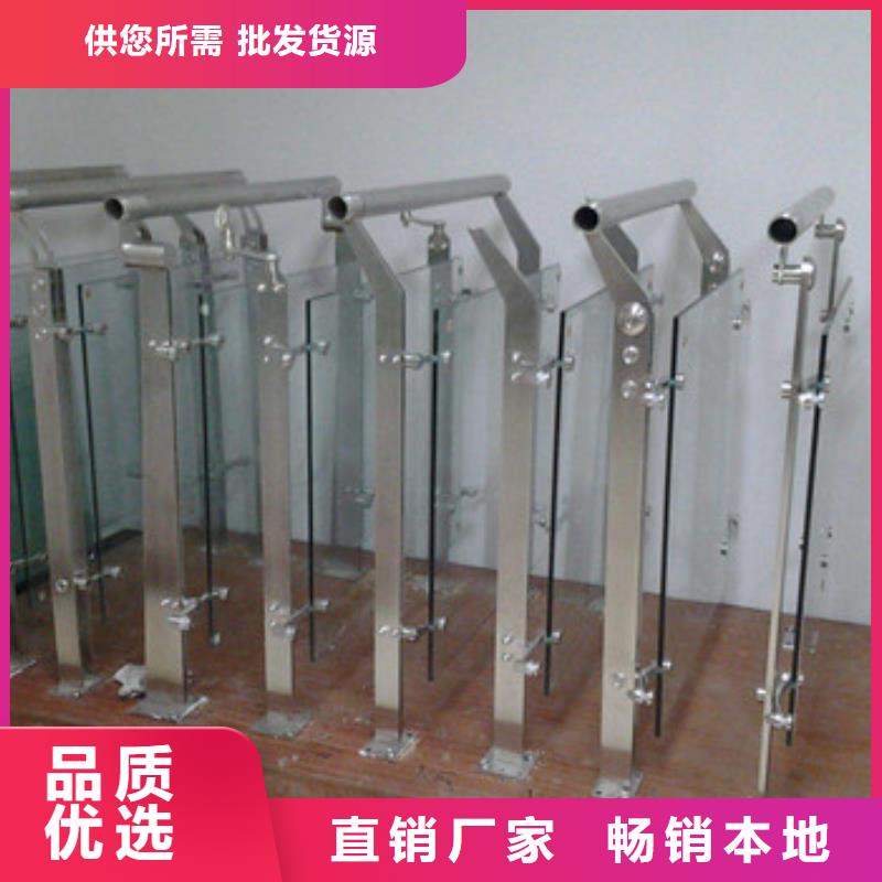 新產品：護欄采購