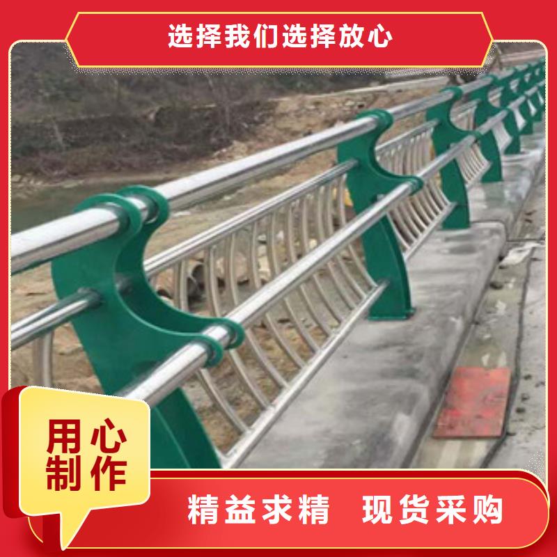 2025貨到付款#護欄#生產廠家